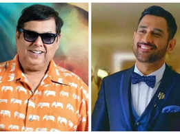 Did you know Mahendra Singh Dhoni was a part of THIS David Dhawan movie?