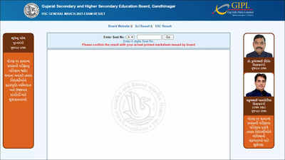GSEB HSC 12th Result 2023: How to Check Class 12 Gujarat board Commerce & Arts result at gseb.org?