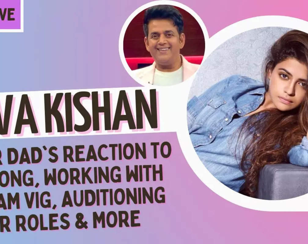 
Ravi Kishan's daughter Riva on giving auditions, "I don't feel wrong to audition for a project"
