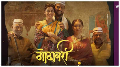 Jitendra Joshi's 'Godavari' to premiere on OTT from June 3