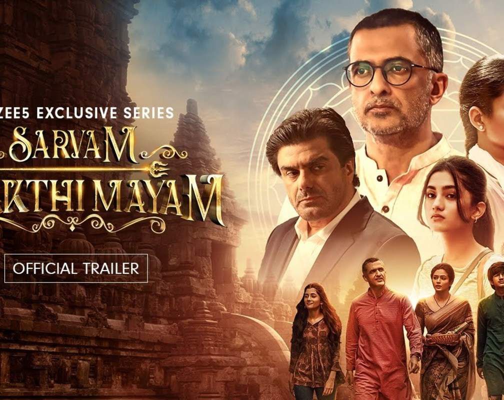 
Sarvam Shakthi Mayam Trailer: Priya Mani, Sanjay Suri And Samir Soni Starrer Sarvam Shakthi Mayam Official Trailer
