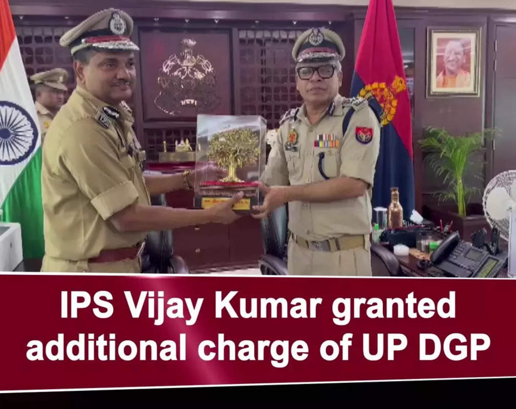 
IPS Vijay Kumar granted additional Charge of UP DGP
