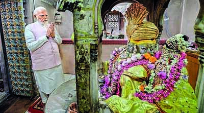 Congress vow to end poverty was a fraud perpetrated on poor: PM Modi