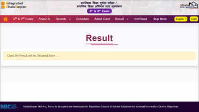 Rajasthan Board Result 2023: How to check Class 5th results at rajshaladarpan.nic.in?