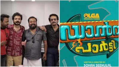 It's a wrap for Sreenath Bhasi and Shine Tom Chacko’s ‘Dance Party'