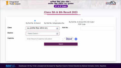 Rajasthan RBSE class 5th result 2023 announced @rajshaladarpan.nice.in; Direct link here
