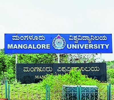 QS World University Ranking places Mangalore University at #43 in India -  Times of India