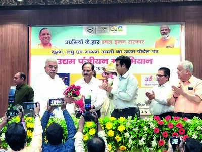 Min opens entrepreneur registration campaign