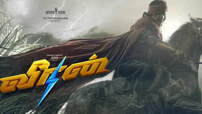 Kgf tamil movie online watch online free