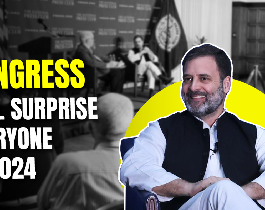 
Rahul Gandhi predicts a surprising performance by Congress in 2024, cites "hidden undercurrent"
