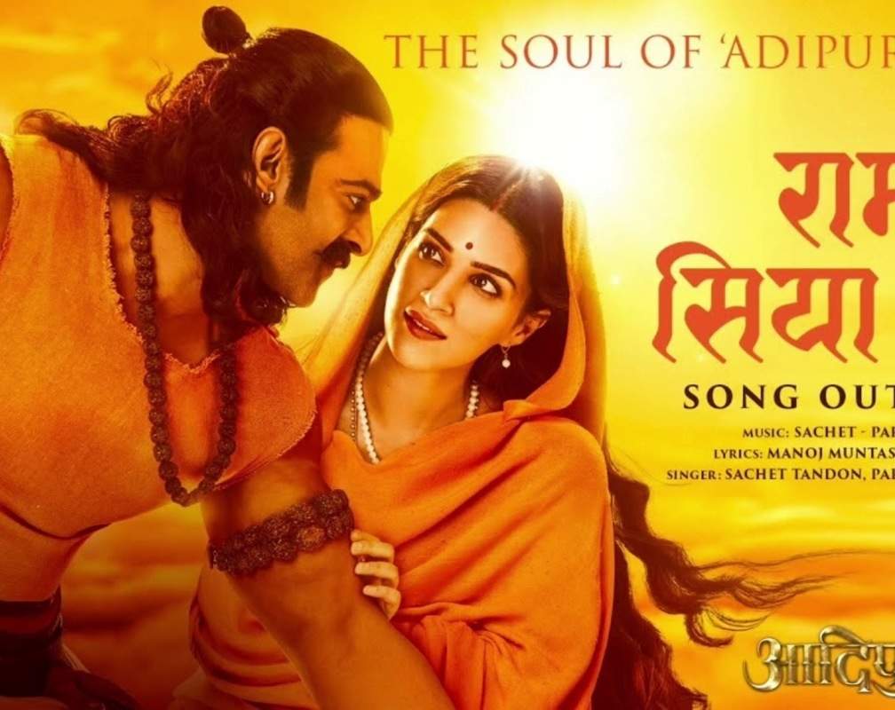 
Watch The Latest Hindi Devotional Song Ram Siya Ram By Sachet Tandon And Parampara Tandon
