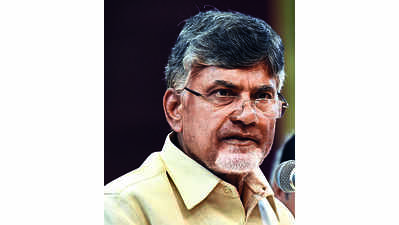 Acb Court Reserves Order In Cid Plea | Vijayawada News - The Times of India