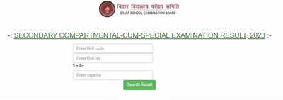 BSEB 10th Compartment Result 2023 announced on biharboardonline.gov.in, direct link to download