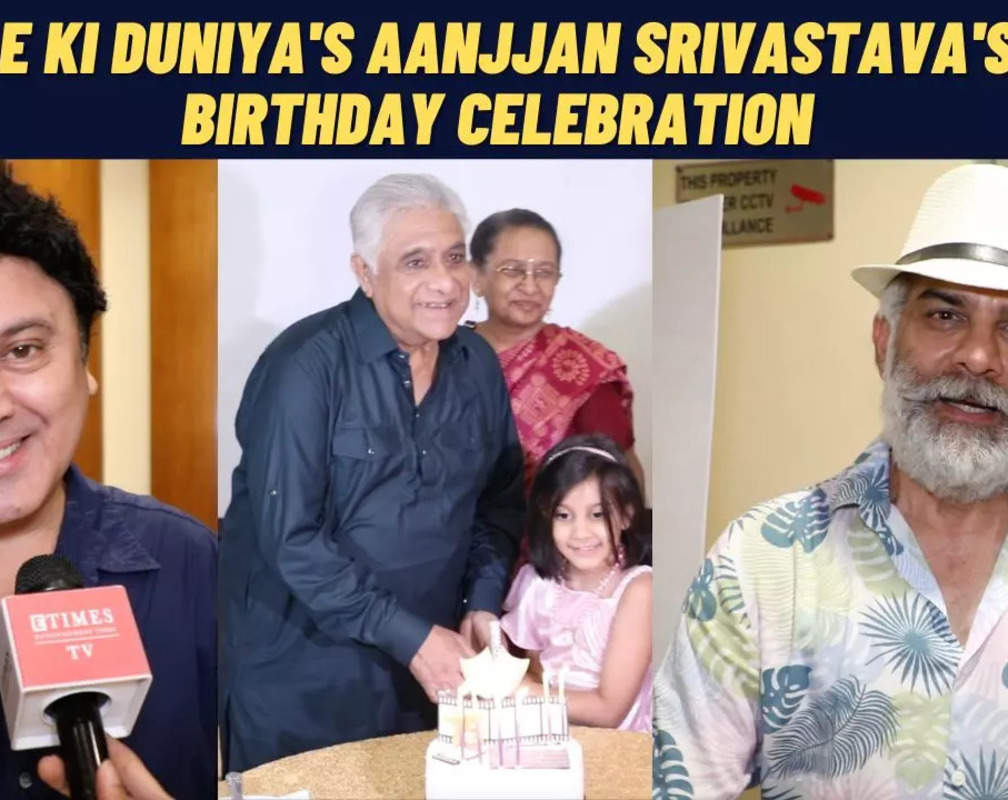 
JD Majethia, Ali Asgar & others attend Aanjjan Srivastava's 75th birthday bash
