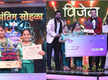 
Me Honaar Superstar Jallosh Juniors Cha: Sai and Sharayu lift the trophy of the season, win a cash prize of Rs. 5 lakhs and badge of honour
