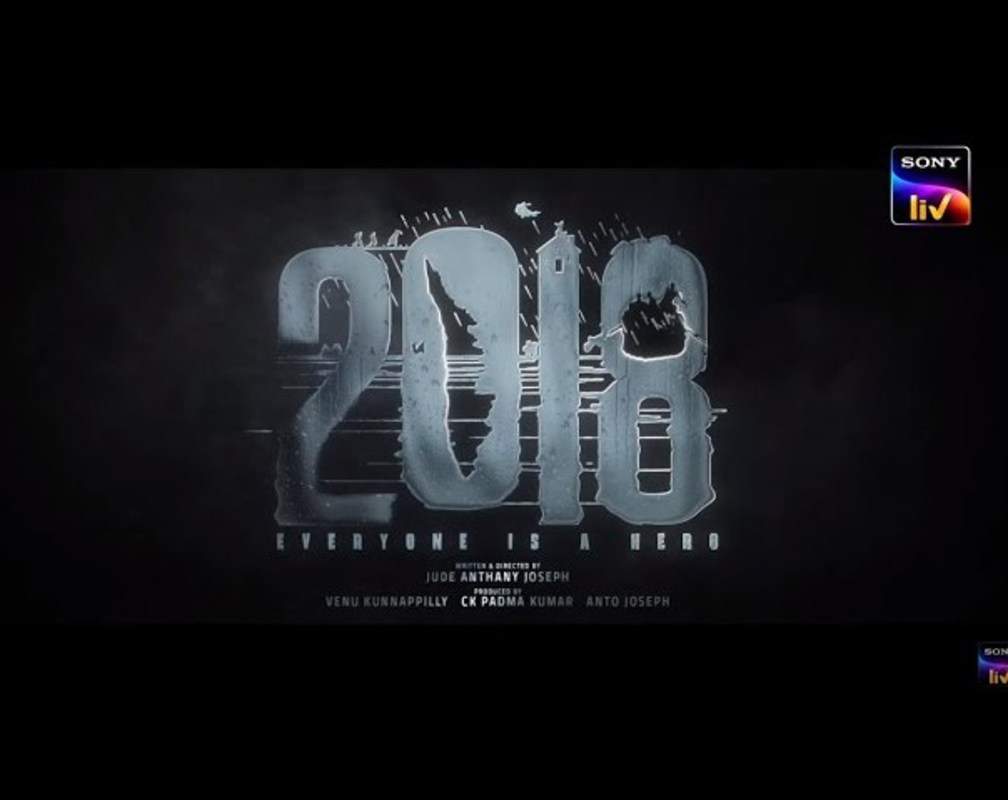 
2018 Trailer: Tovino Thomas, Kunchacko Boban, Asif Ali, Vineeth Sreenivasan, Aparna Balamurali And Kalaiyarasan Starrer 2018 Official Trailer
