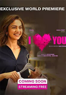 I Love You Movie 2023 | Review, Cast, Trailer, Posters, Watch Online at