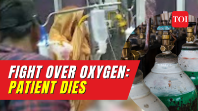 Oxygen: Oxygen Supply Cut Off During Fight, Patient Dies In Gwalior ...