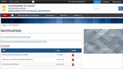 Assam PAT 2023 Admit Cards released; download here