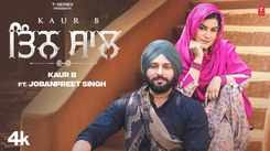 Enjoy the Hit Song '3 Saal' in a Punjabi Language - Watch the Music Video