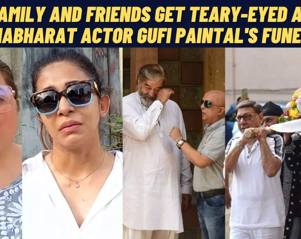 
Gufi Paintal's funeral: Family and Mahabharat cast pay last respects
