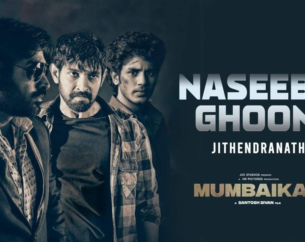 
Mumbaikar | Song - Naseeba Ghoom
