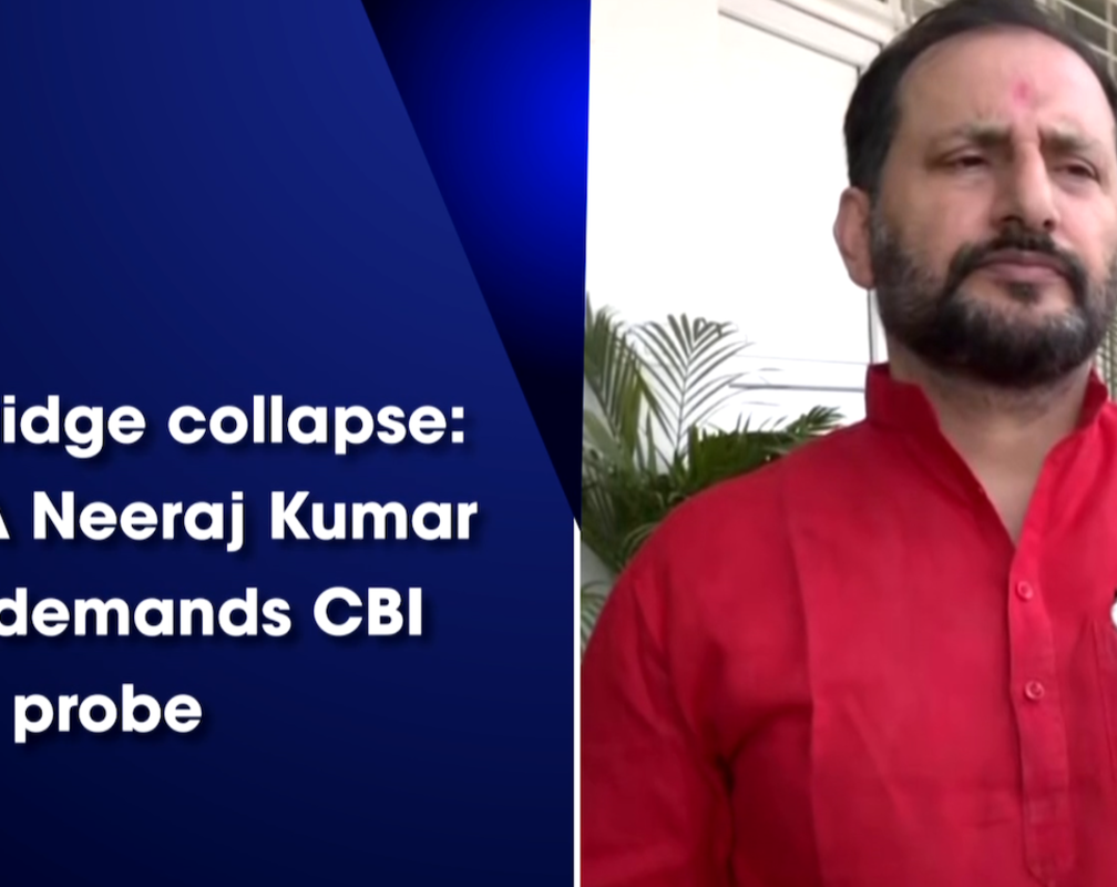 
BJP MLA Neeraj Kumar Singh demands CBI probe
