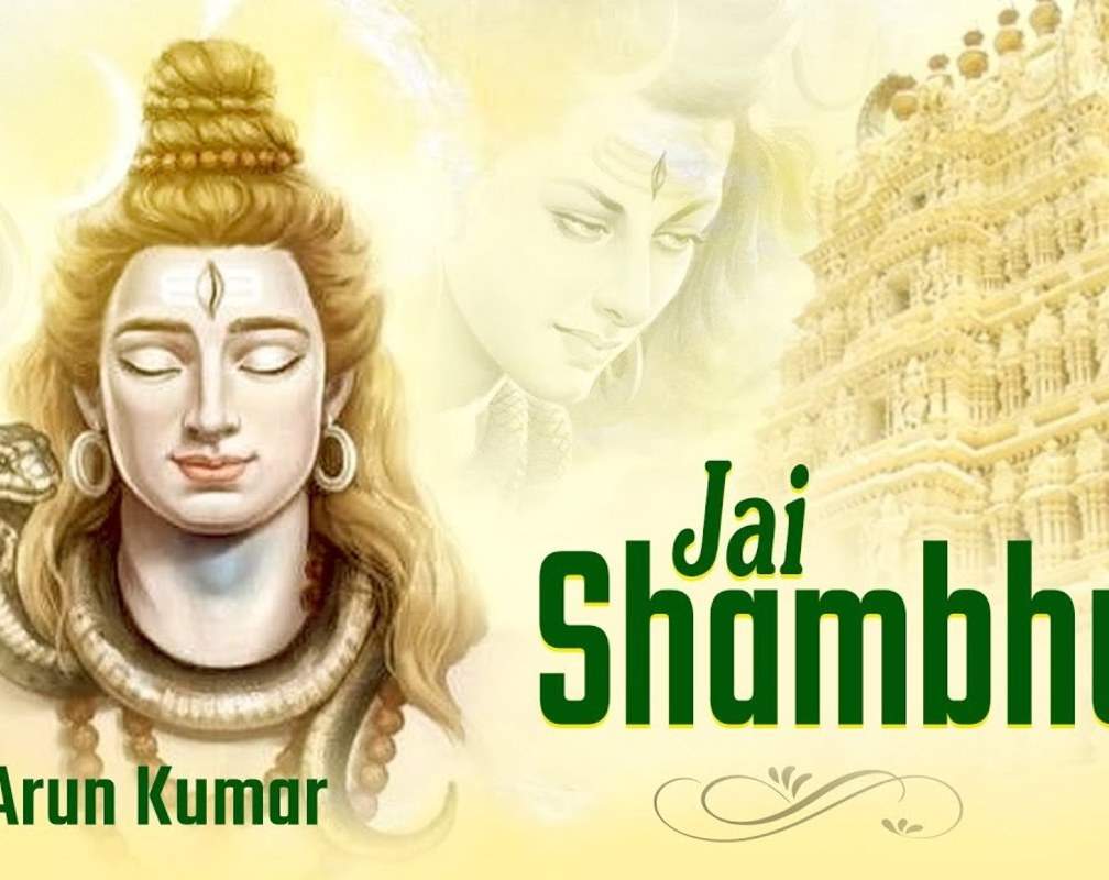 
Watch The Latest Hindi Devotional Song Jai Shambhu Jai Mahadeva By Arun Kumar
