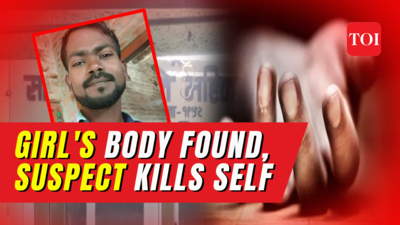 Mumbai college girl found dead at hostel room, police probe rape, suspect dies by suicide
