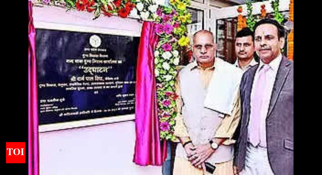 UP to set up dairy FPOs, buymilk directly from producers Lucknow News