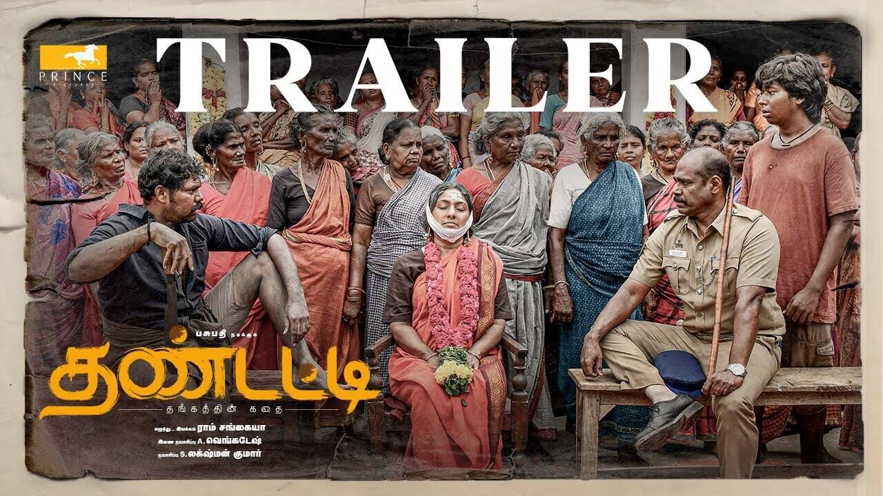 Thandatti - Official Trailer | Tamil Movie News - Times of India