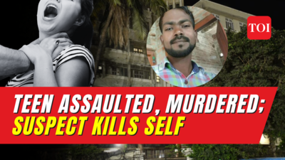 Chilling murder at Mumbai government hostel: 18-year-old assaulted and killed, suspect guard takes own life