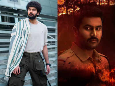 Rahul Vijay's birthday surprise: First look poster of his upcoming film reveals the young actor's intriguing cop avatar