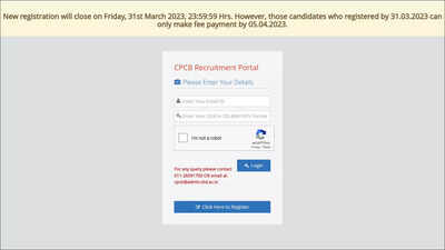 CPCB Admit Card 2023 Released: Download now for MTS, LDC, DEO, and Assistant exams