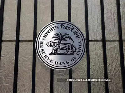 Supreme Court order on banking fraud: RBI to shortly issue new guidelines
