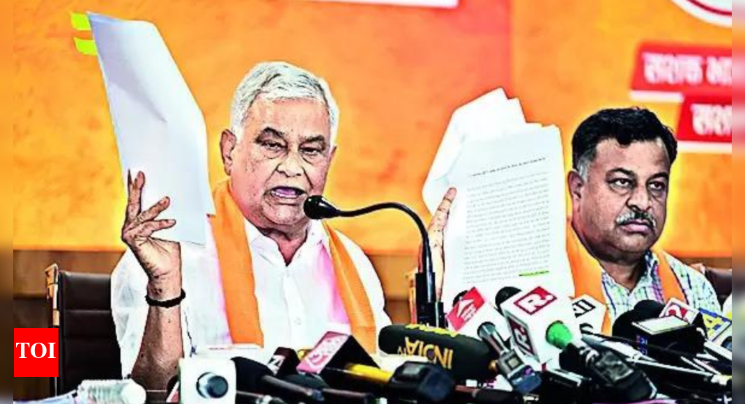 Rajasthan News 'Ashok Gehlot's son Vaibhav Gehlot routed crores to