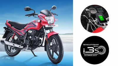 Hero honda passion plus online self start price