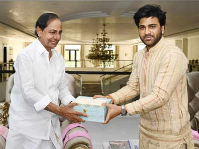 Sharwanand's wedding reception to be held with grandeur; CM KCR to attend