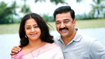Kamal Haasan's 'Vettaiyaadu Vilayaadu' to re-release on June 23