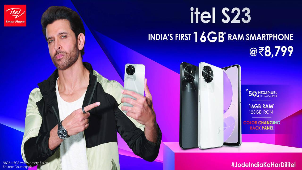 Itel S23: Itel S23 with 16GB RAM, 50MP AI camera launched in India