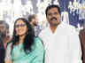 Supreetha and Pramod Shetty