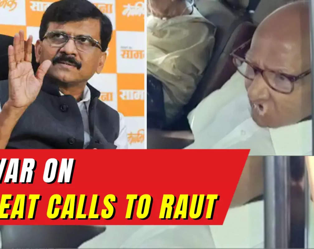 
“I have full faith in system…” Sharad Pawar over death threat calls to Sanjay Raut
