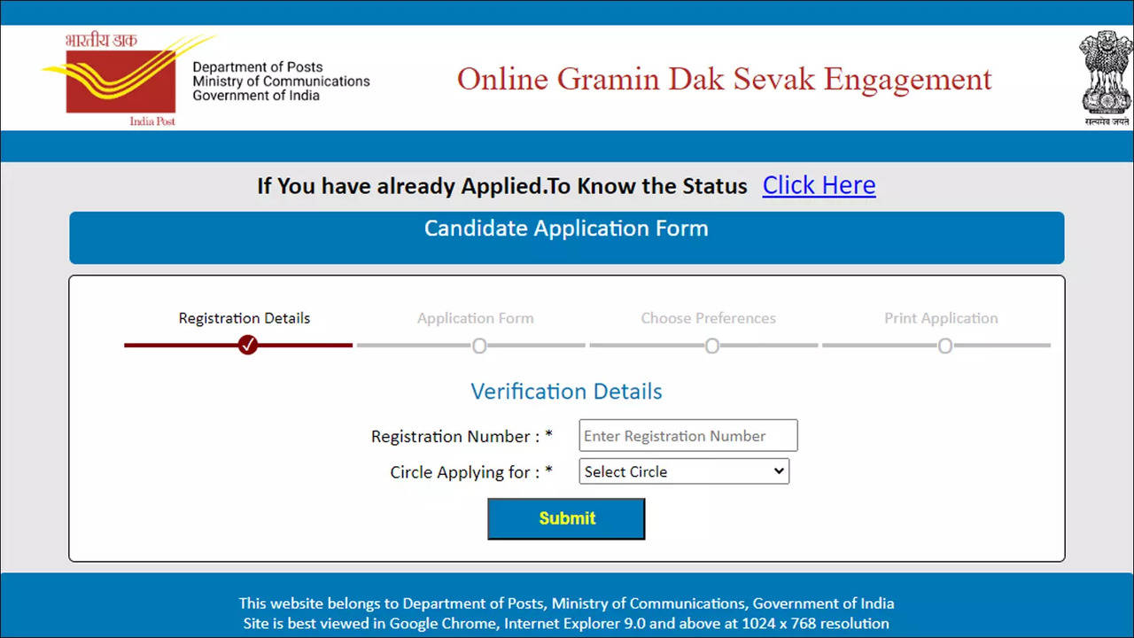 Gds Online Form 2023 Printable Forms Free Online    