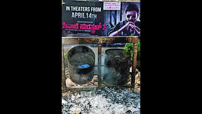 Haveri: Recently Installed Garbage Bins Of Haveri In Bad Shape ...