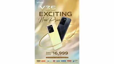 Vivo Y35 receives a price cut in India