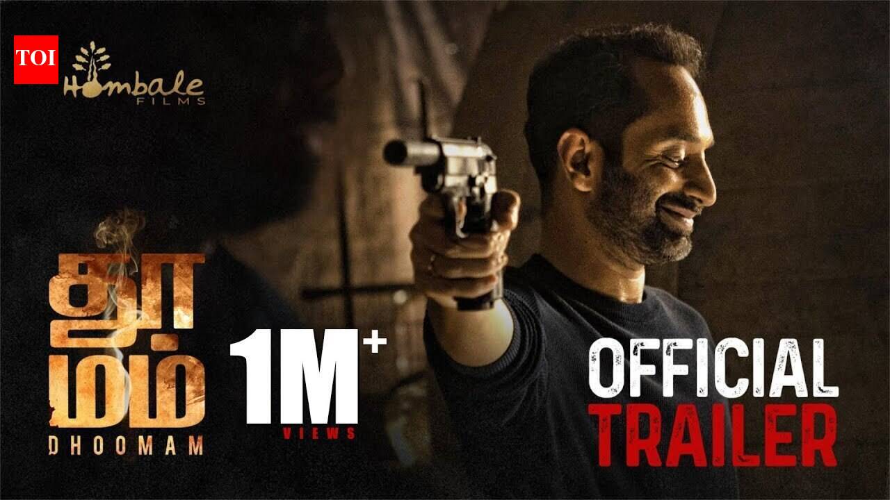Dhoomam - Official Tamil Trailer