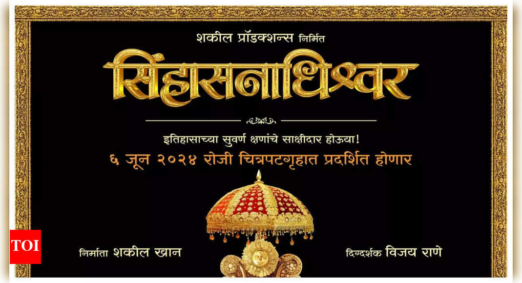 'Sinhasanadhishwar': Vijay Rane is all set to bring Chhatrapati Shivaji ...
