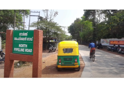 Creating safe cycling paths for Kochi Kochi News - Times of India