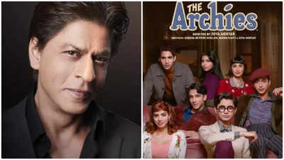 Shah Rukh Khan can't deny his excitement for daughter Suhana Khan's debut in 'The Archies': Father's bias and excitement will always be there