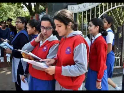 CGBSE 10th, 12th Supplementary Exam 2023 schedule released, exam begins July 6